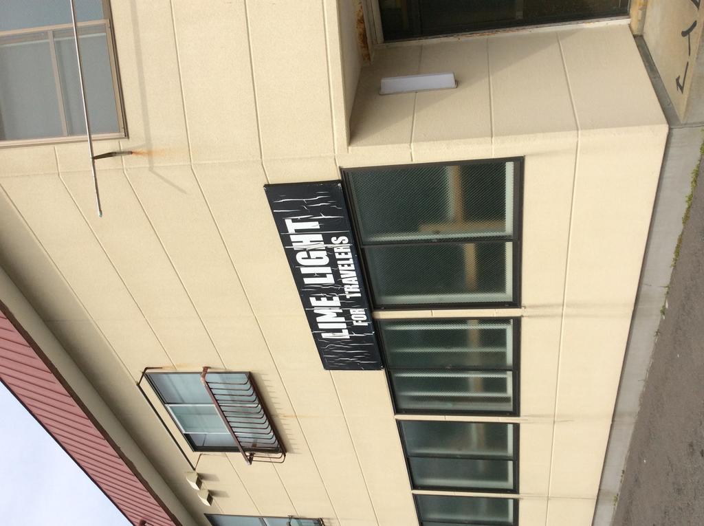 Lime Light Hotell Hakodate Eksteriør bilde