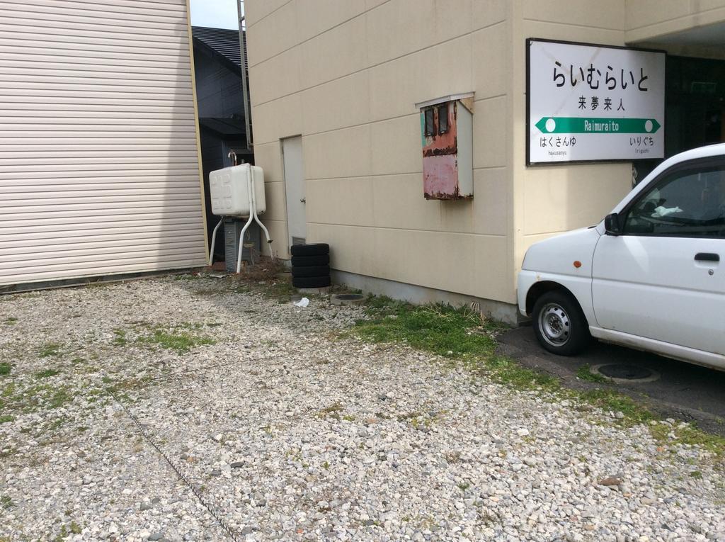 Lime Light Hotell Hakodate Eksteriør bilde