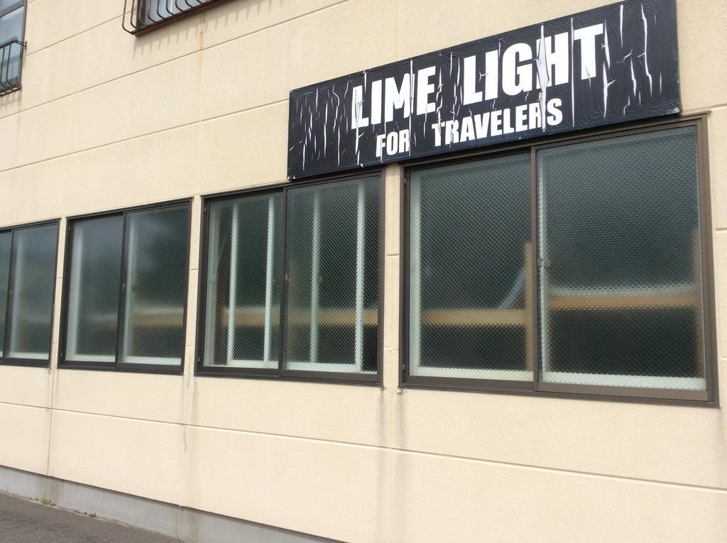 Lime Light Hotell Hakodate Eksteriør bilde