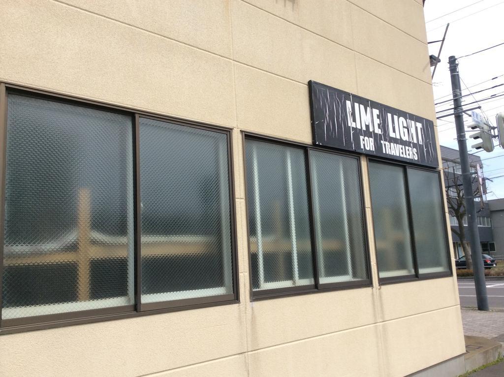 Lime Light Hotell Hakodate Eksteriør bilde